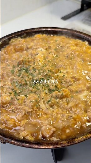 I made "Torotama Soboro" in 5 minutes after getting home ✨ The recipe is in the comments section ...