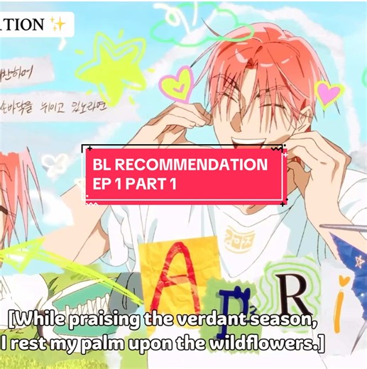 BL Recommendation: Quiet Please! Episode 1 Part 1