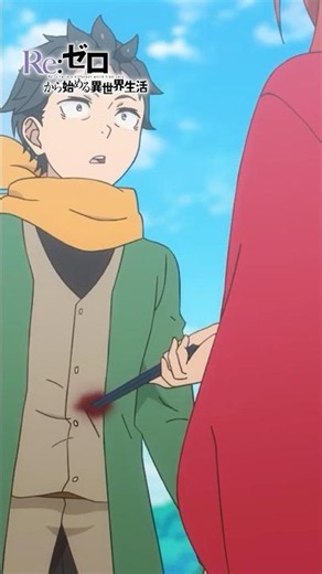 逃げた先がレイドはないw リゼロ 4期 74話【アニメ切り抜き部】 #レイド #リゼロ4期