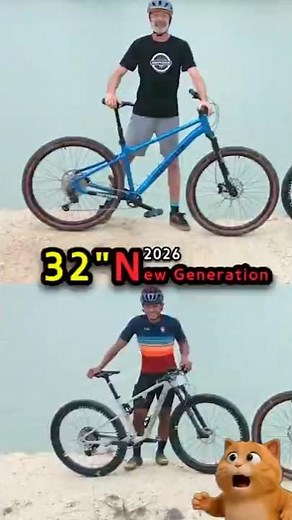 UCI Approves Giant Mountain Bikes?! 🚀 32-Inch BMC Prototype | 2026 #32er