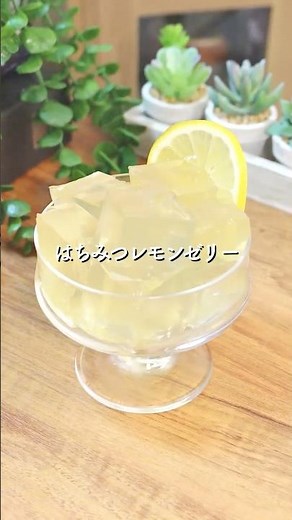 Super easy honey lemon jelly made with just 4 ingredients and in 5 minutes! 🍋🐝 #healthysnack #shorts