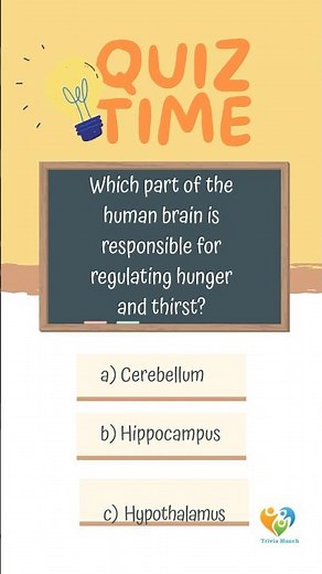 Science Quiz| Test your knowledge | Science Trivia