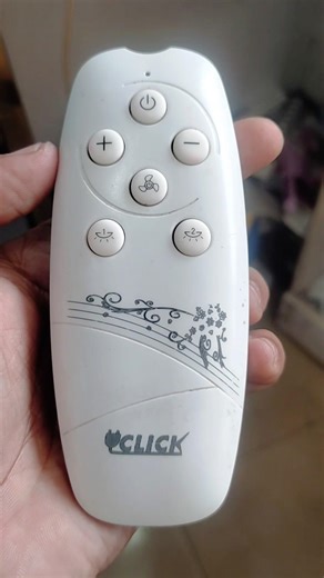 ​Click Remote Inside View! ⚡ #Shorts #ClickBangladesh