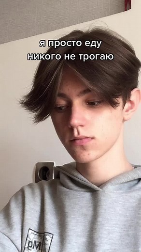 Understanding Cyrillic Text Overlays in Short Video