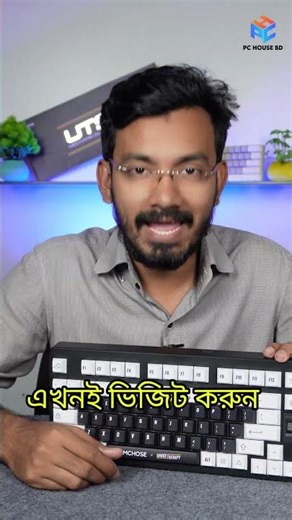 MCHOSE UT98 Classic Therapy — The Keyboard Unbox Therapy & I Can't Stop Using!