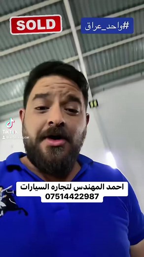 7.7K views · 109 reactions | #me #model #music #love #post #photo #photochallenge #OMG #outdoors #instagram #india #instagood | معارض سيارات اربيل والعراق | Facebook