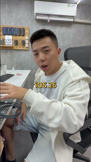 iPhone轉移資料快3倍的方法🥹