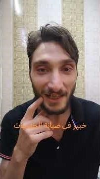 أني أصلح ألي ما يتصلح خبير في صيانة الكومبيوتر #اكسبلور #العراق