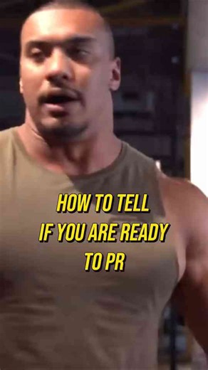 How To Know If You're Ready To PR