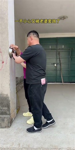 Never Trust a "Helping Hand" - Hilarious Prank!