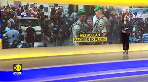 Lebanon Pager Blasts: What type of Pager exploded? Theories circulating