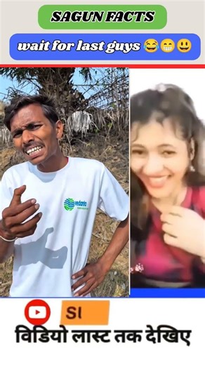 महाराज रावण भयभीत हो गया 😁😀🤣 #short #funny #shorts #trending