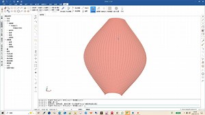 基于SU建筑曲面的智慧建模