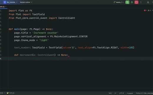 使用 Flet 创建您的第一个 Python 应用程序