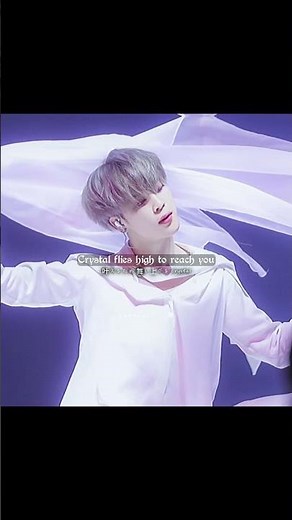 BTS - Crystal Snow Lyrics #bts #jungkook #jin #rm #suga #jhope #jimin #v #btsedits #swim