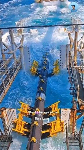 Undersea Internet Cable That Connects Continents#science#sciencefacts #ViralShorts#Amazing #shorts