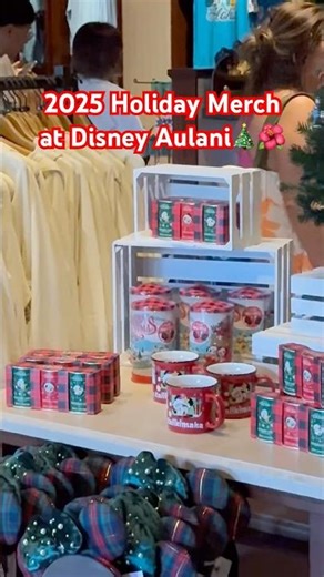 NEW Disney Aulani Holiday Merch Drop 2025! Exclusive Christmas Collection in Hawaii!!