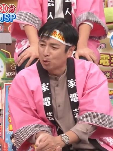 アメトーーク! 動画まとめ 12月25日パート10