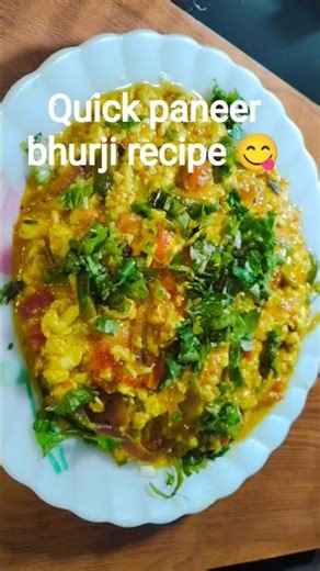Quick paneer bhurji recipe 😋😋#shorts #indianfood #ytshorts #paneerrecipe