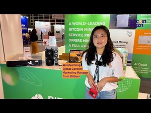 Bitcoin mining is evolving, but how is Bitdeer's Sealminer making it more efficient?