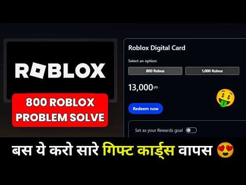 We Did It! Roblox Gift Card Back After Reviews | Microsoft Rewards Update