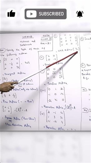 Class 11 Math | Unit Matrix vs Scalar Matrix | Easy Explanation