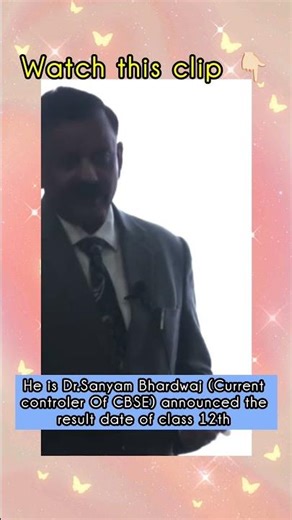 cbse class 12 result date 2026 | cbse 12th result 2026 | latest update cbse result 2026 | class 10th