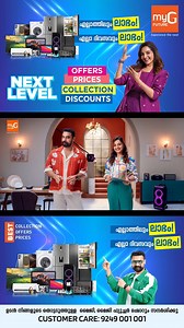 Did you miss someone ? Coupling | Watch Free on manoramaMAX Watch Coupling Full episodes now on manoramaMAX: https://bit.ly/43ZGk6l?utm_source=FBMAX #manoramaMAX #MazhavilManorama #couplings #malavikasreenath #sarjanokhalid #vysnaviraj #samarth #CouplingSeries #ClassicComedy #SitcomLovers #ComedySeries #TVClassics #IconicSitcom #comedygold #StreamingNowonmanoramaMAX #MYG #TeamMYG #StreamingNow | manoramaMAX