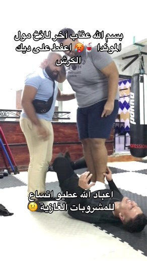 #maroco🇲🇦algeria🇩🇿tunisia🇹🇳 #hassancoaching #marrakech_maroc_tiktok #dietaketo #