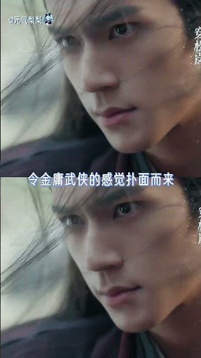 Lin Muran: The Ice Lake's Resurrection Storyteller