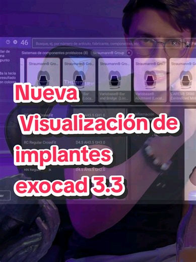 exocad 3.3 nueva visualización en librerias de implantes💥 . . .#digitaldentistry #odontologiadigital #evoldimag #exocad