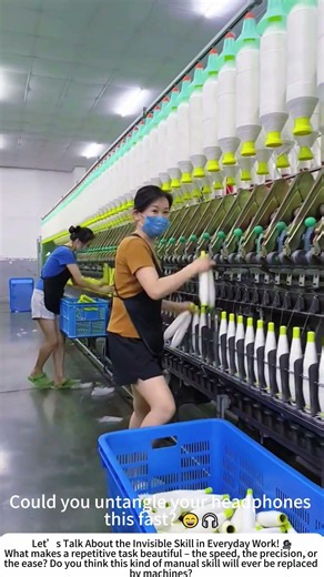 Thread Unspooled – The Quiet Mastery of a Factory Worker 🧵🏭