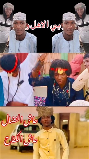 قصائد درب الريح وأصدقاء العدوان