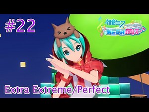 Project DIVA Mega Mix - #22: Clover♣Club (Extra Extreme/Perfect)