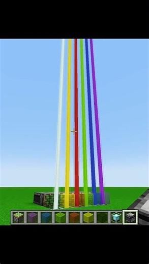 Rainbow 🌈 beacon...