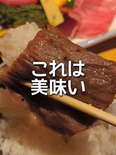 和歌山で焼肉ランチするならここ✨ 炭火焼肉なのはなさんの 平日限定ランチが神コスパすぎた… 🥩みんな大好き ・定番ハラミランチ 1650円 🥩さっぱり派にも◎ ・塩タン＆赤身の塩焼きランチ 1650円 食後は 🍮鶴亀堂 紀州ぷりん（プレーン）380円 これがまた間違いないやつ🤍 📍炭火焼肉なのはな 和歌山市太田1-12-31 🅿️駐車場あり ⏰11:00〜14:00 / 17:00〜22:00 定休日：月曜日 詳しくは 👉 和歌山かあさんのYouTubeでチェックしてね✨ #和歌山グルメ #和歌山ランチ #和歌山 #和歌山県