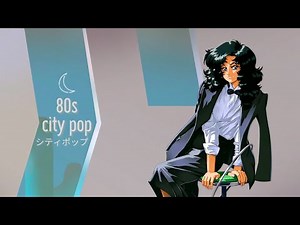 80s singer vibes🎐 ~ シティポップ 80s Japanese CityPop Mix