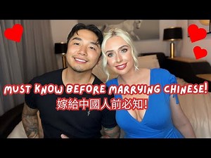 Guide to having a Chinese husband: everything you need to know! 如何拥有中国老公：你需要知道的一切！