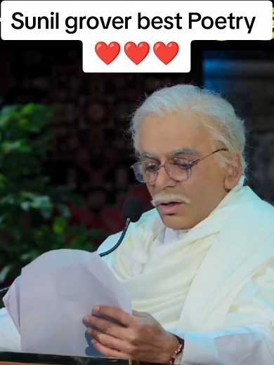 Sunil Grover's Funniest Poetry Comedy Moments