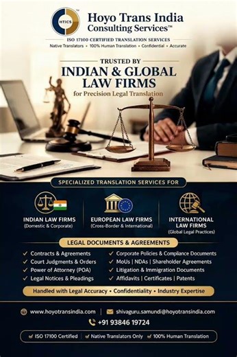 ⚖️ Precision Matters in Legal Communication Across Borders 🌎 ⚖️