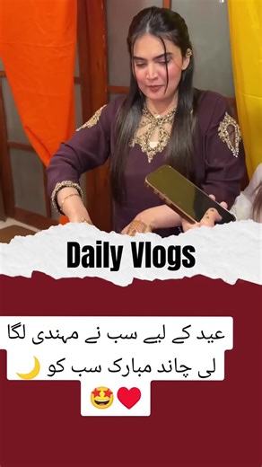 Eid Mehndi & Chand Mubarak Wishes