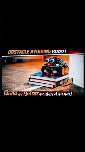 Autonomous Obstacle Avoidance Robot: System Integration & Testing 🤖