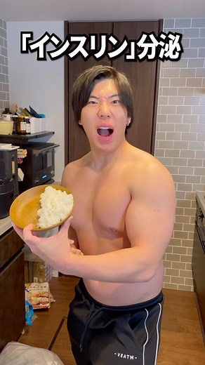 アクトレ ブログ on Instagram: "確実に痩せる「ワンプレート食事法」が最強です"