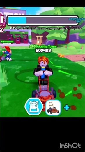 👉 This Roblox Game is TOO Satisfying! 🌿😳yoki