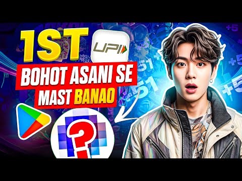 New Earning App Without Investment | Online Game Earn Money | How to Earn Money Without Investment