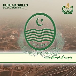 10K reactions · 424 shares | پنجاب اور پاکستان بھر میں صوبائی سطح پر...