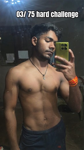 75 Hard Challenge Day 3 | No Excuses, Only Discipline 💪