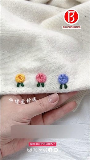 Learn to embroider a rose in just 2 minutes! Here is a simple, beautiful rose embroidery tutorial th