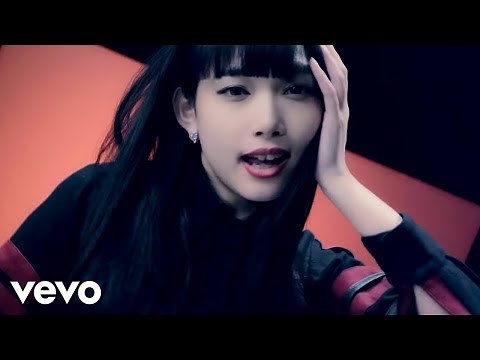 PassCode - Taking you out