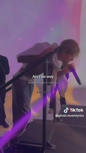 Justin Bieber Forgets His Lines During Performance